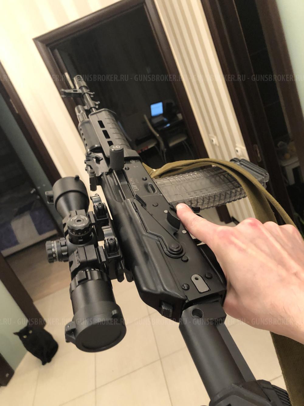 Сайга МК 223 Rem