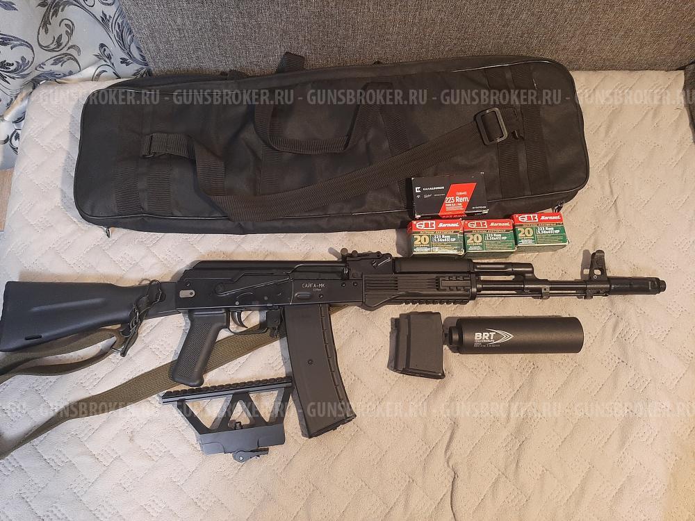 Сайга мк 223 rem