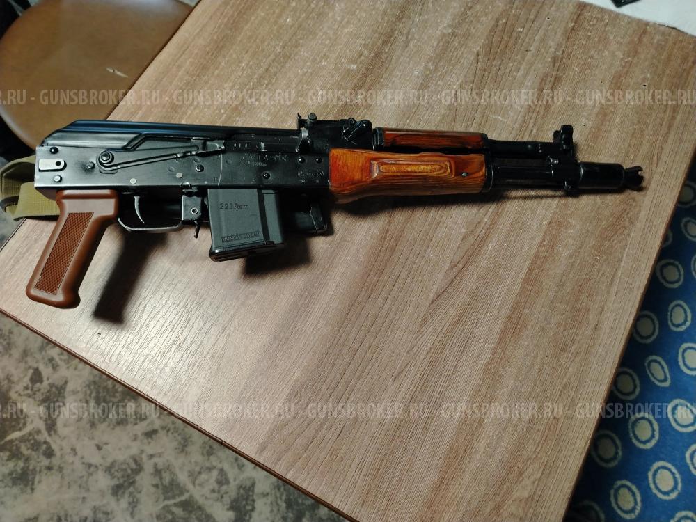 Сайга МК .223 REM