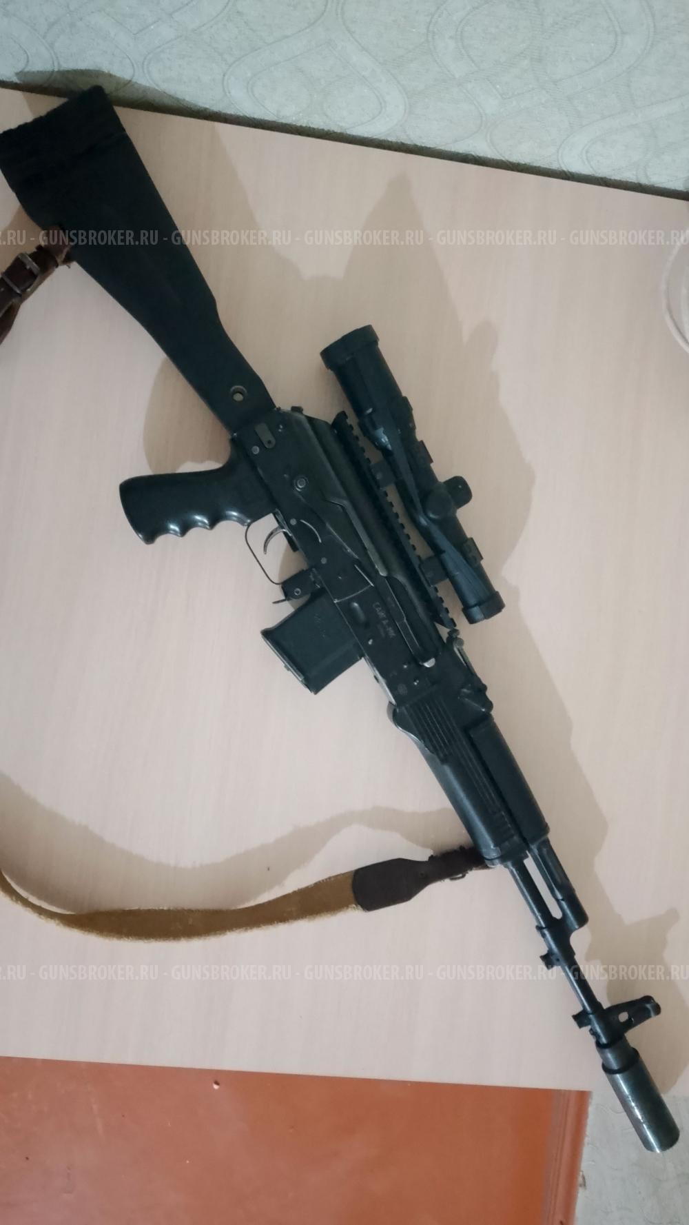 Сайга мк 223 rem.