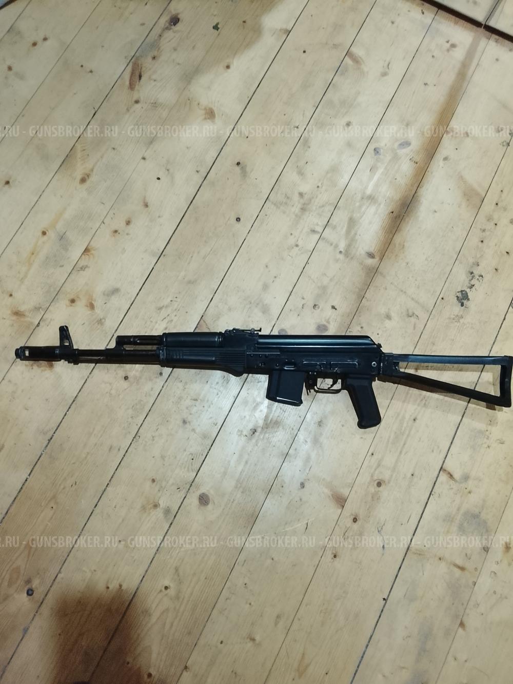 Сайга МК 223 REM