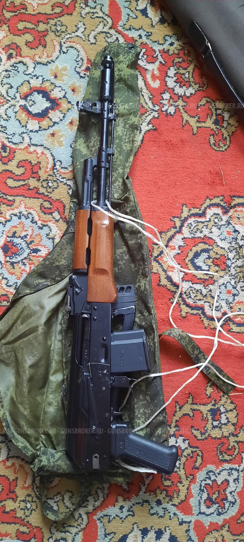 Сайга МК, 223 rem