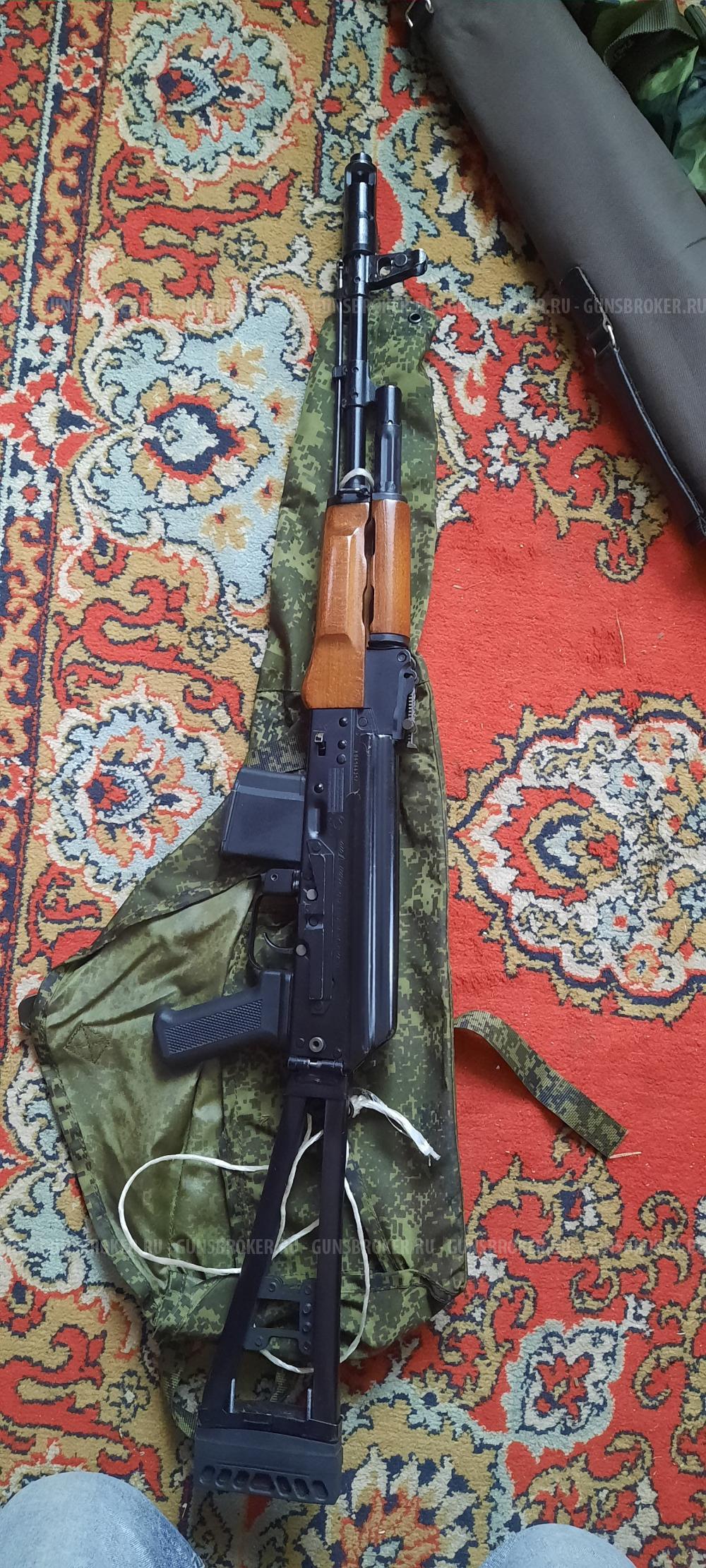 Сайга МК, 223 rem