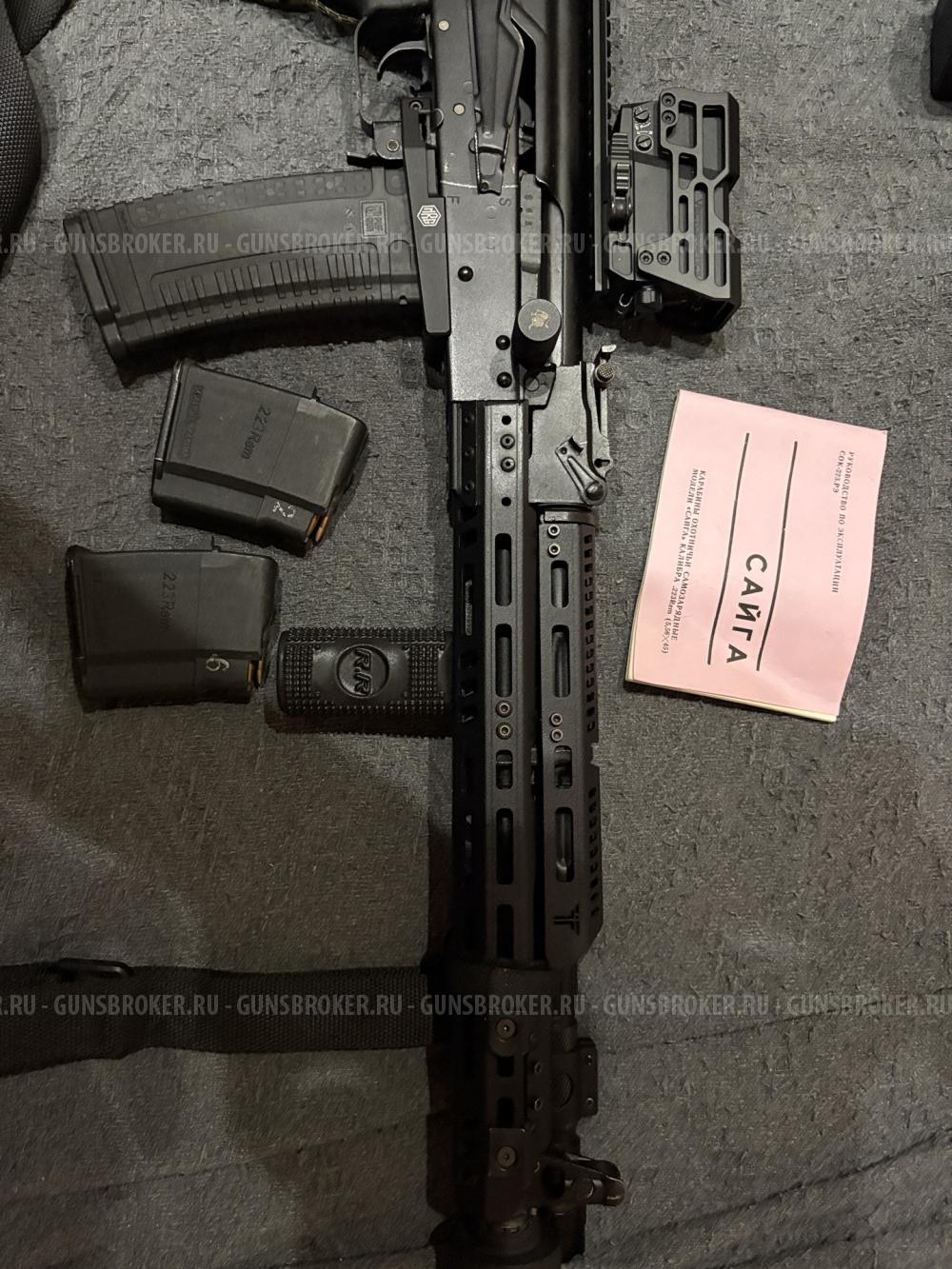 сайга мк 223 rem