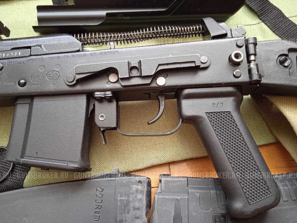 Сайга МК 223.