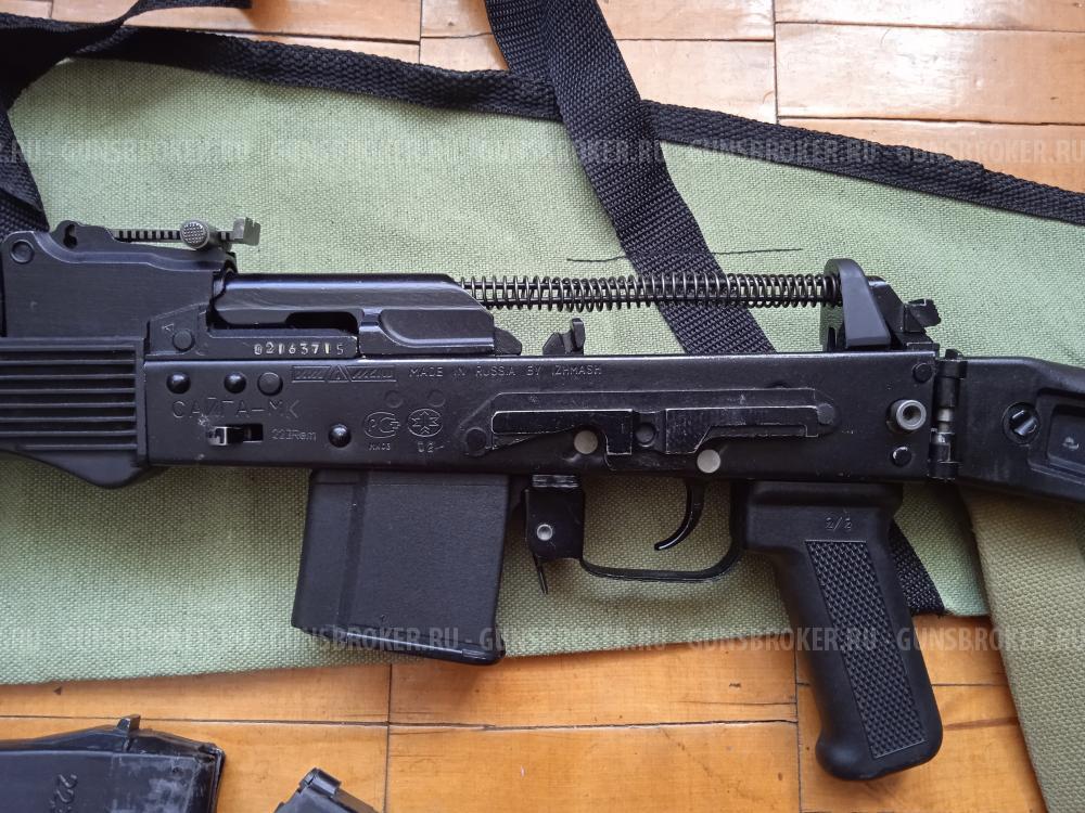 Сайга МК 223.