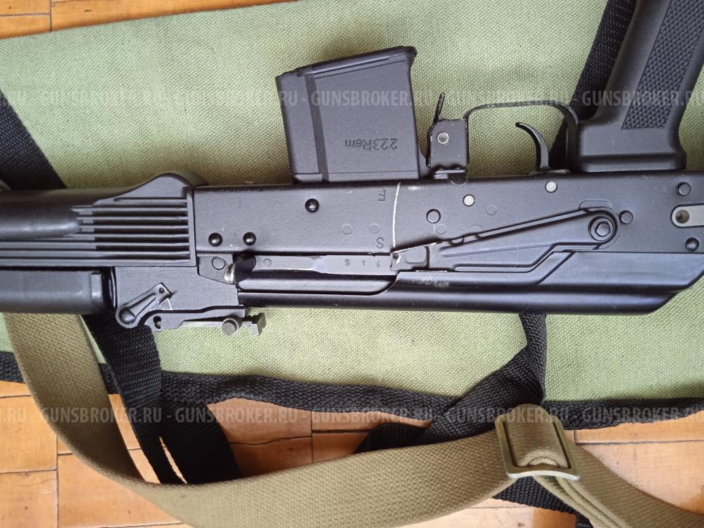Сайга МК 223.