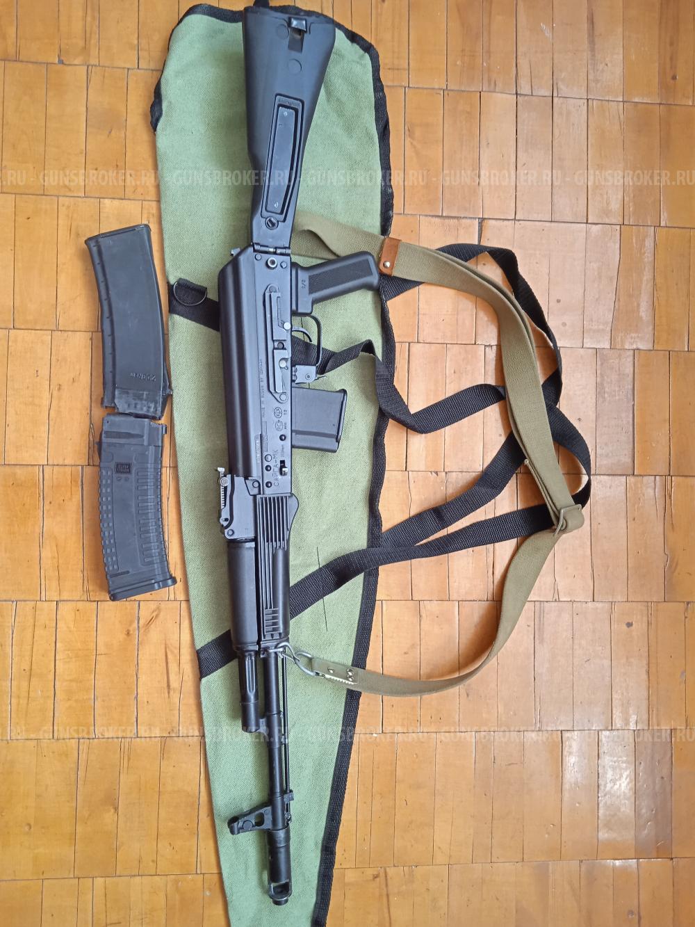 Сайга МК 223.