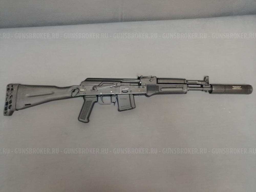Сайга МК 223