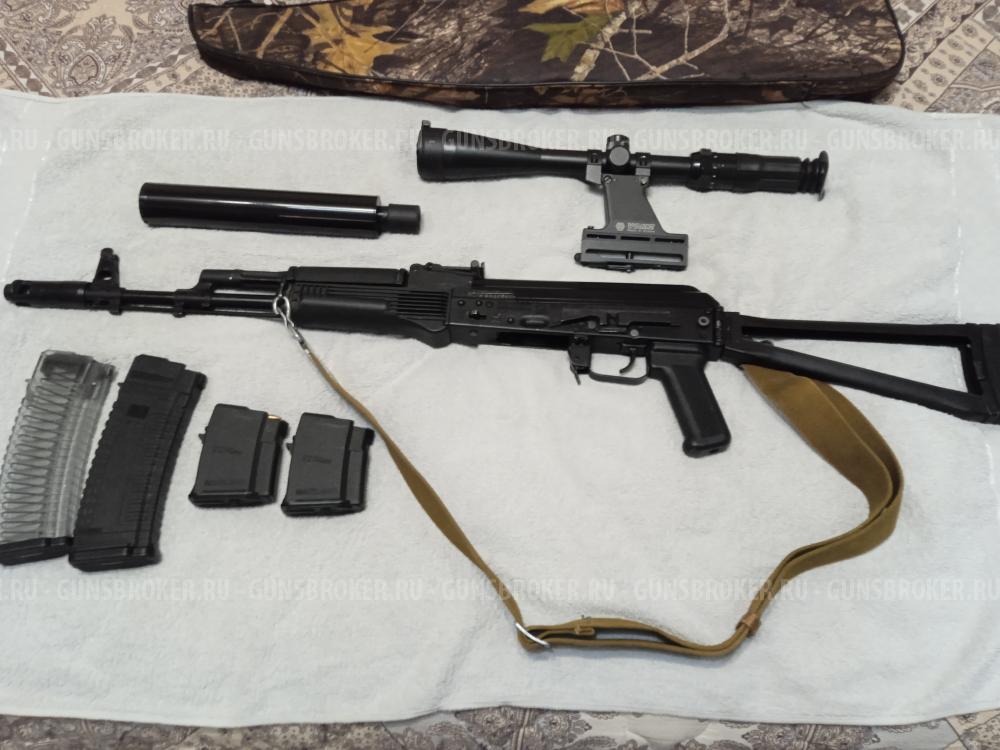 Сайга МК-223