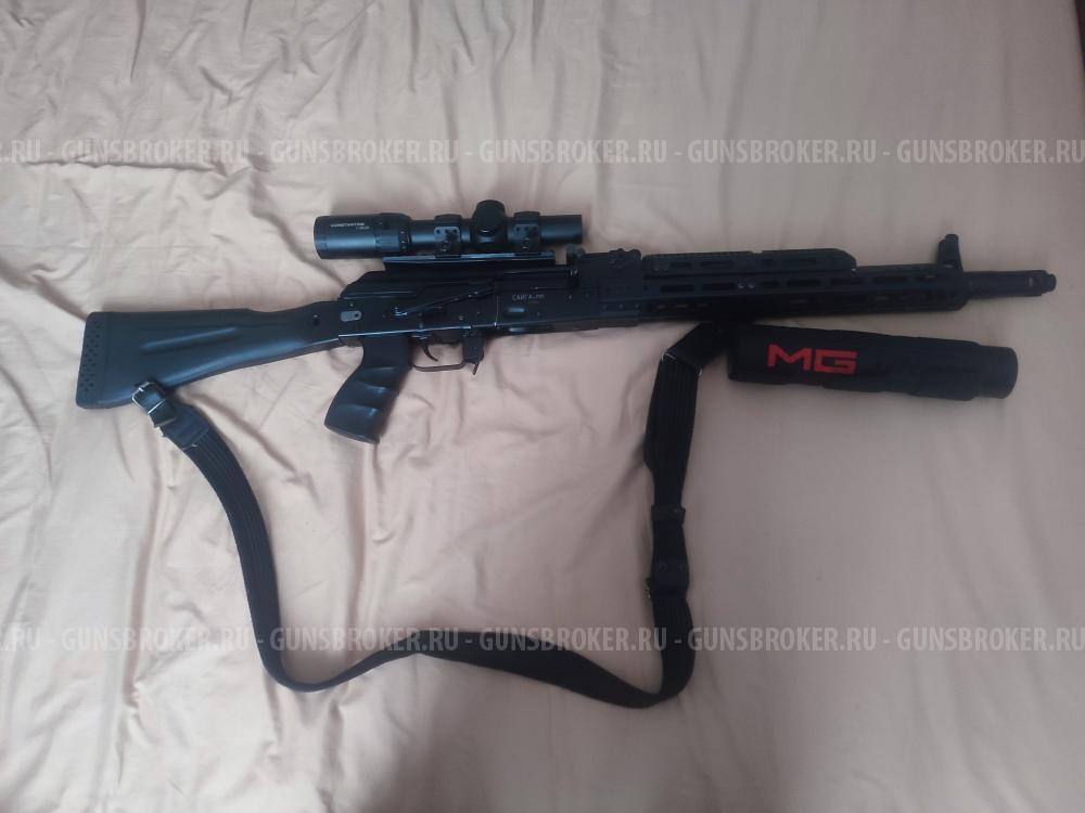 Сайга МК 223калибр