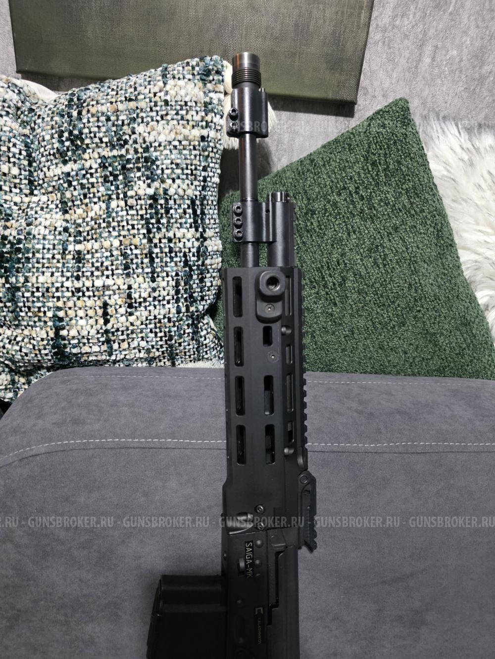 САЙГА МК 223REM  Тюнинг обвес