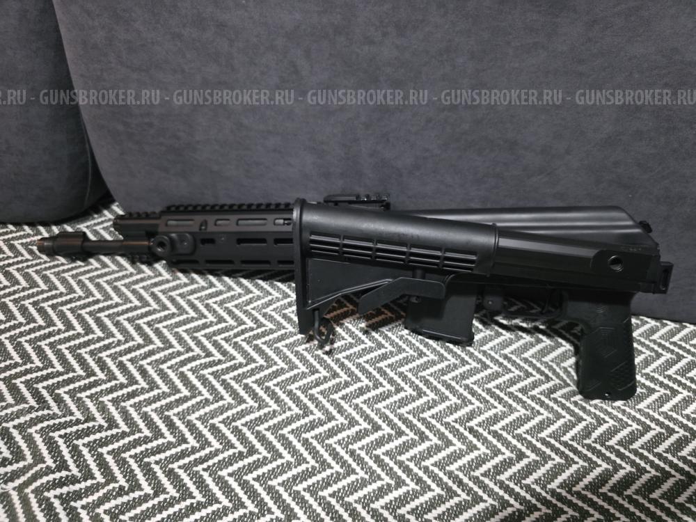 САЙГА МК 223REM  Тюнинг обвес