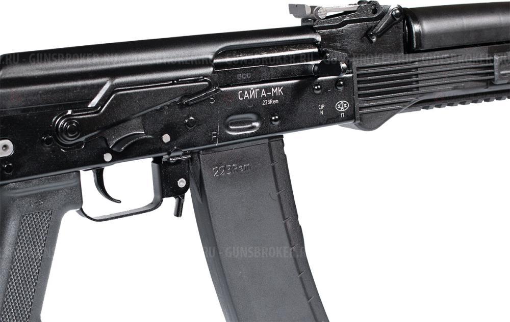 САЙГА-МК .223Rem