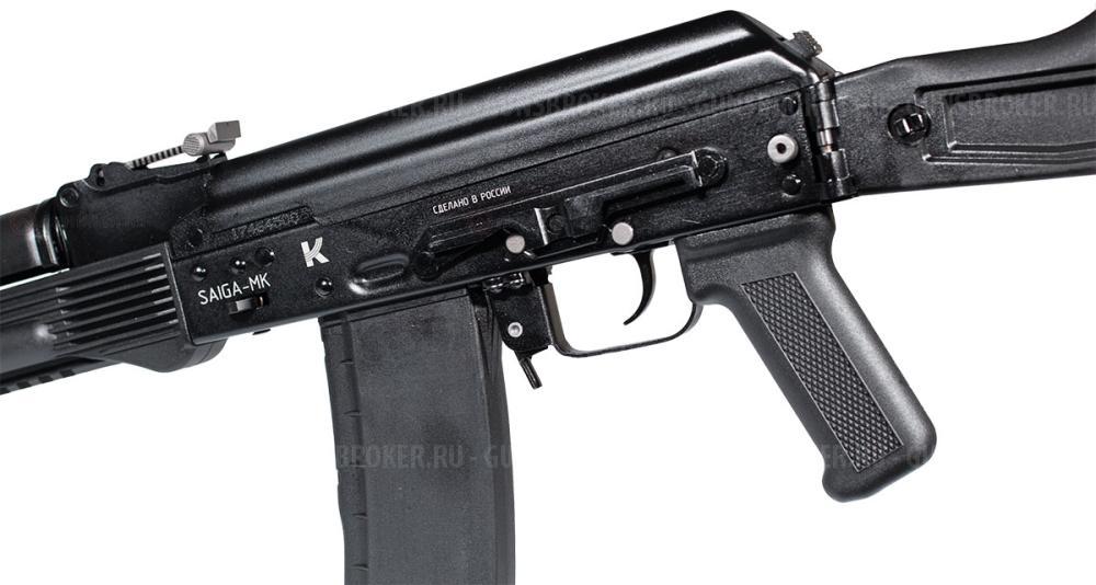 САЙГА-МК .223Rem