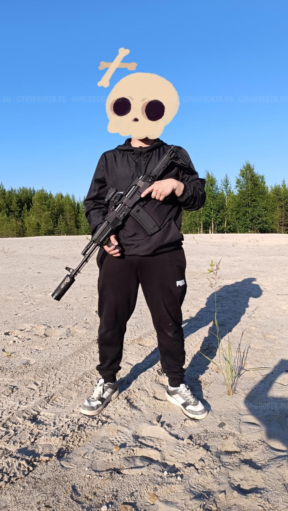 Сайга-МК. 223Rem