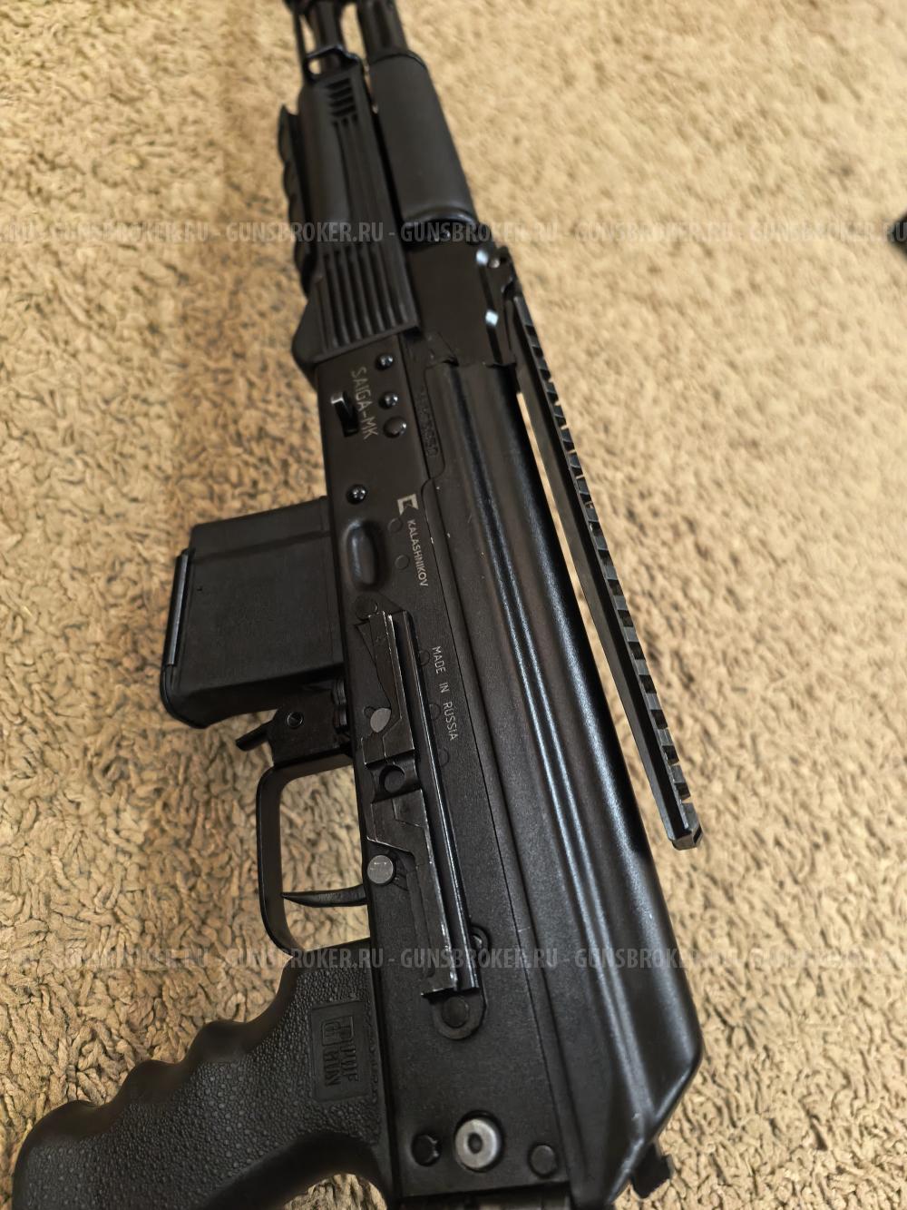 Сайга МК 223рем
