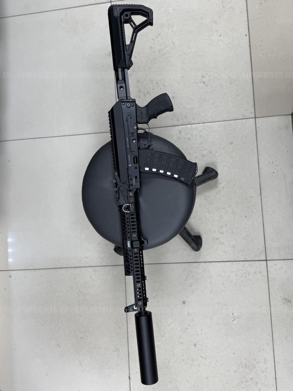 Сайга мк 5,45 исп 030
