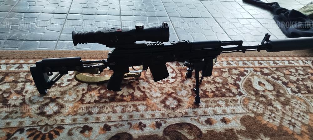 САЙГА МК 5.45х39 исп. 0.30