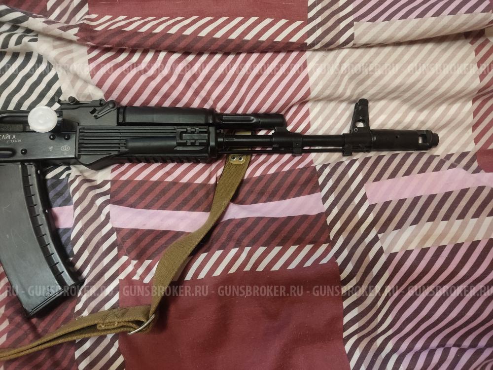 Сайга МК 5,45х39 исп. 030