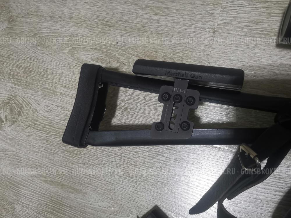 Сайга МК 7.62 39 