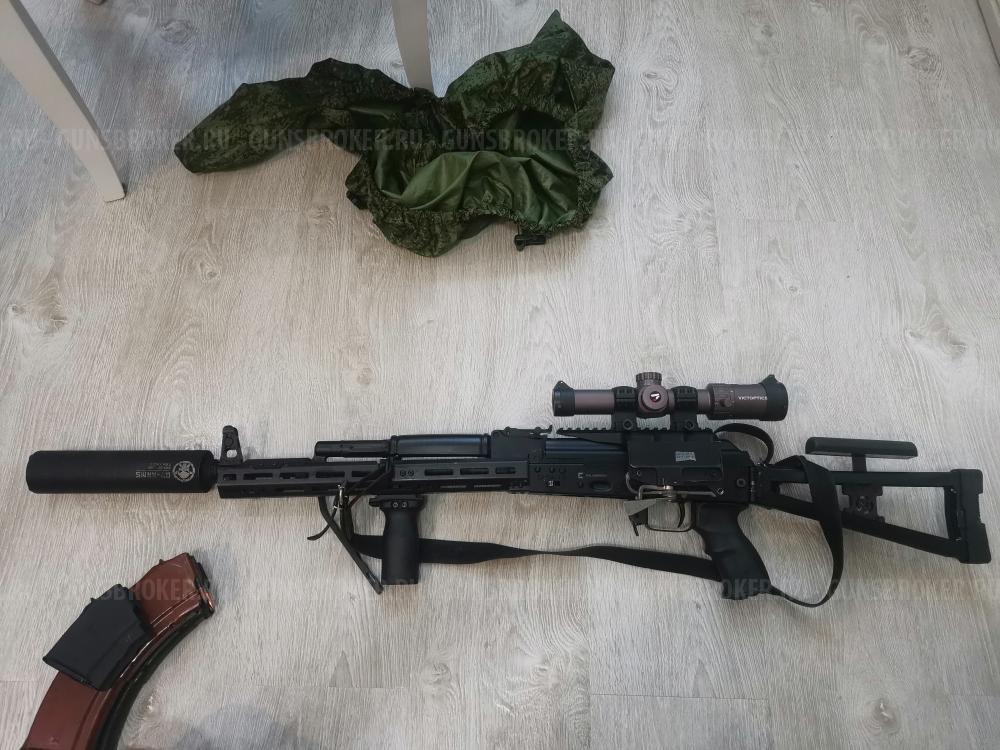 Сайга МК 7.62 39