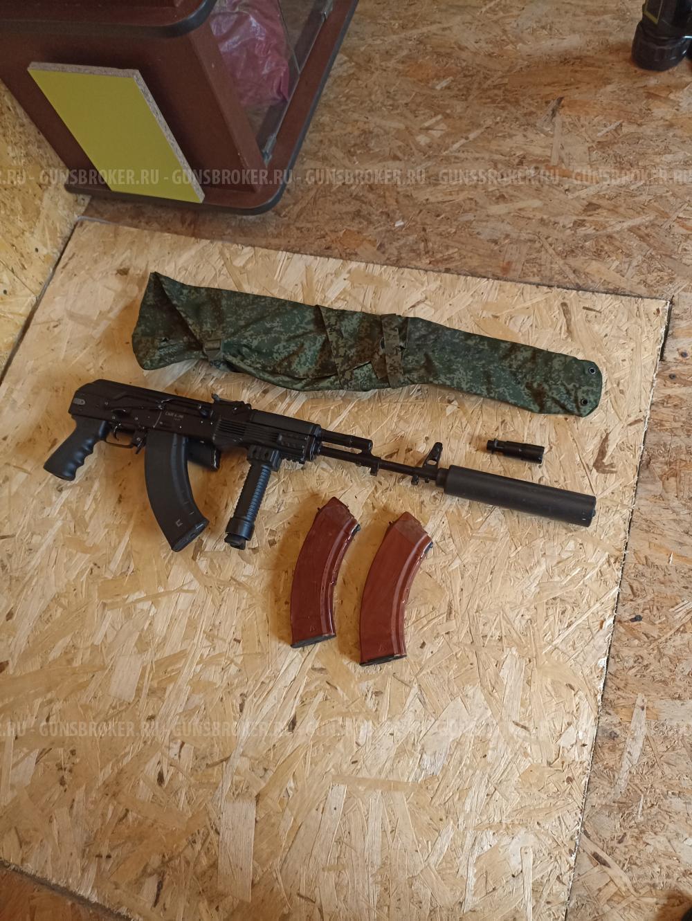 Сайга МК 7.62*39