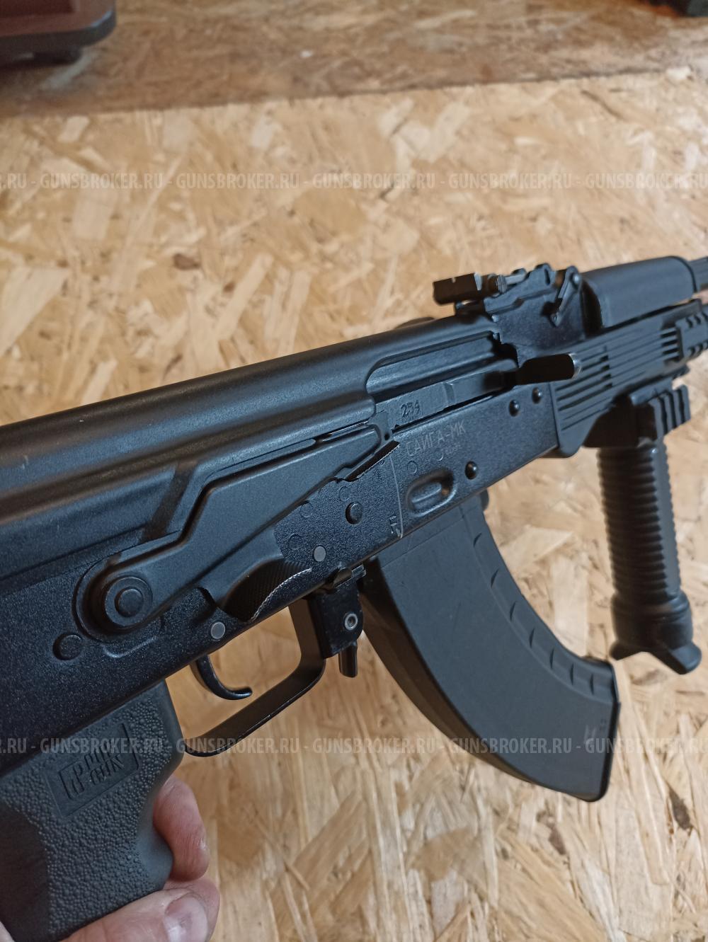 Сайга МК 7.62*39