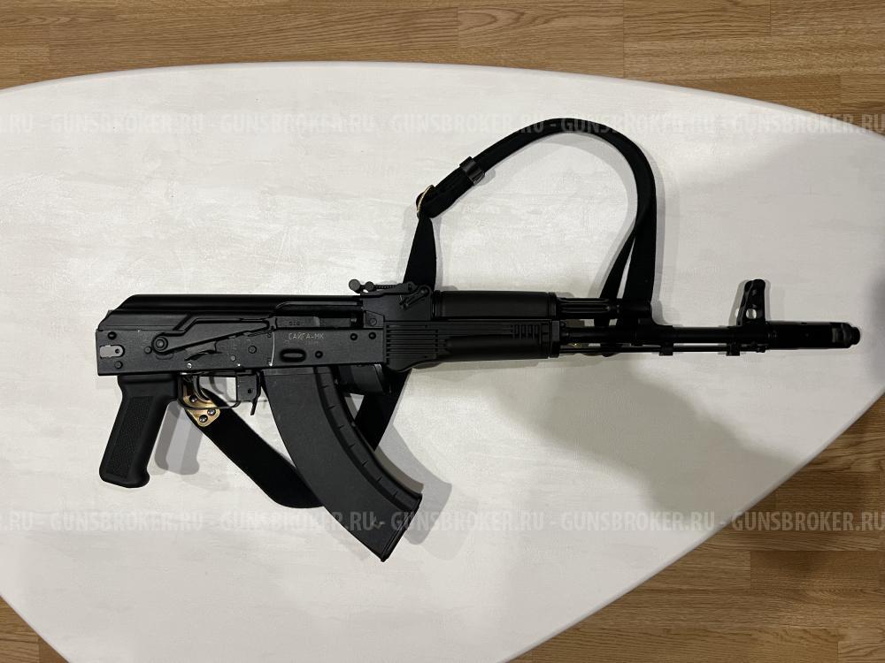 Сайга мк 7,62*39
