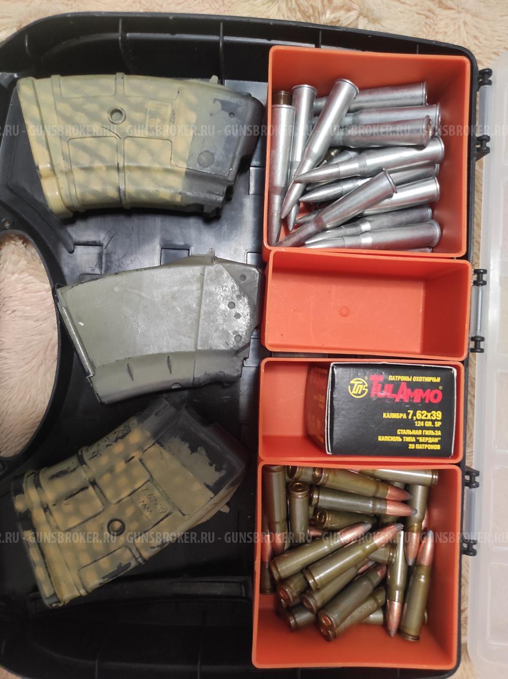 Сайга МК 7,62×39