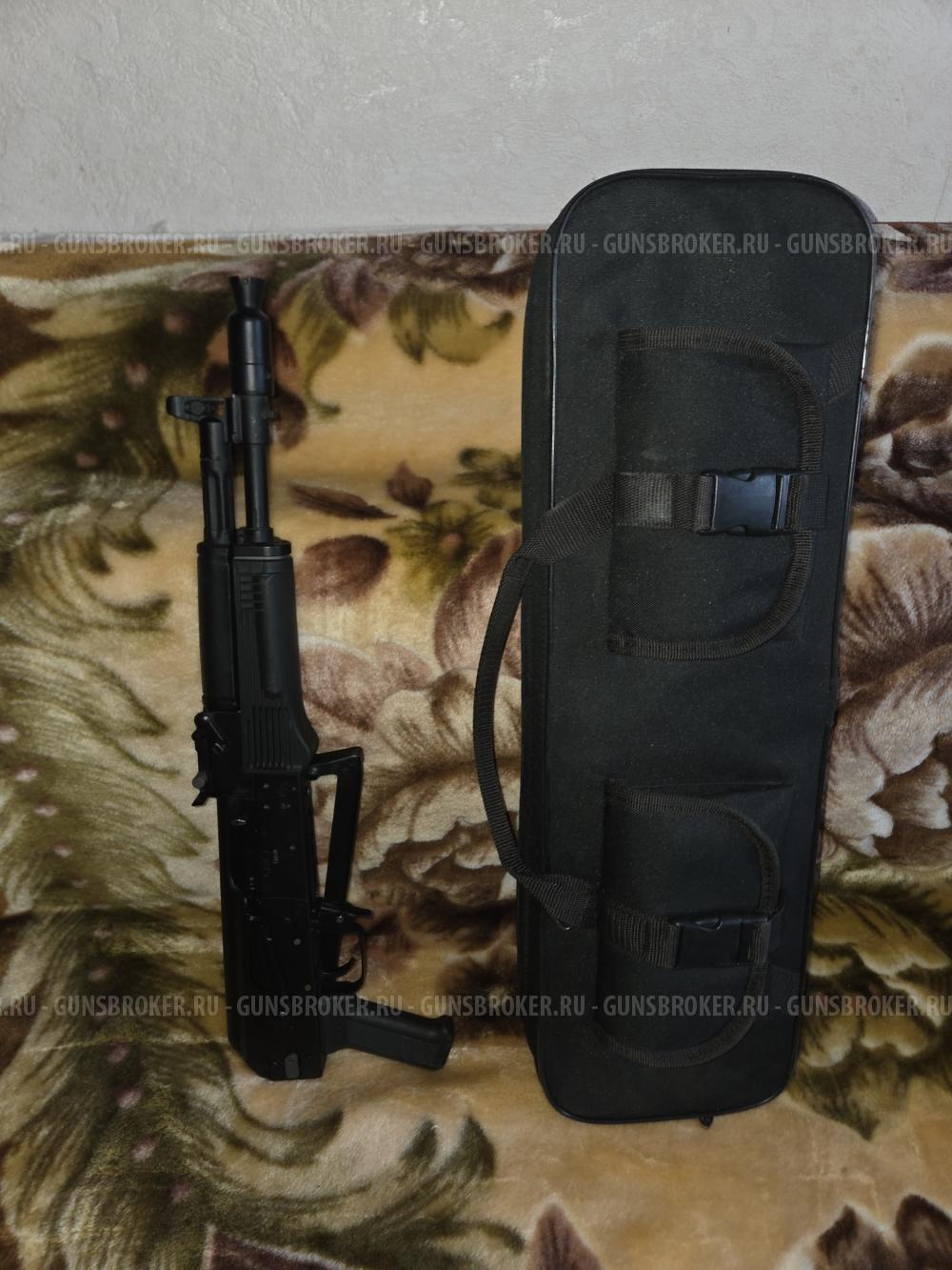 Сайга мк 7.62×39