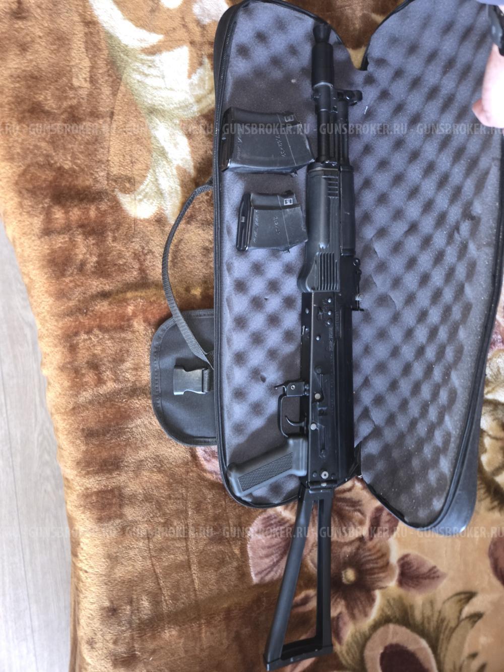 Сайга мк 7.62×39