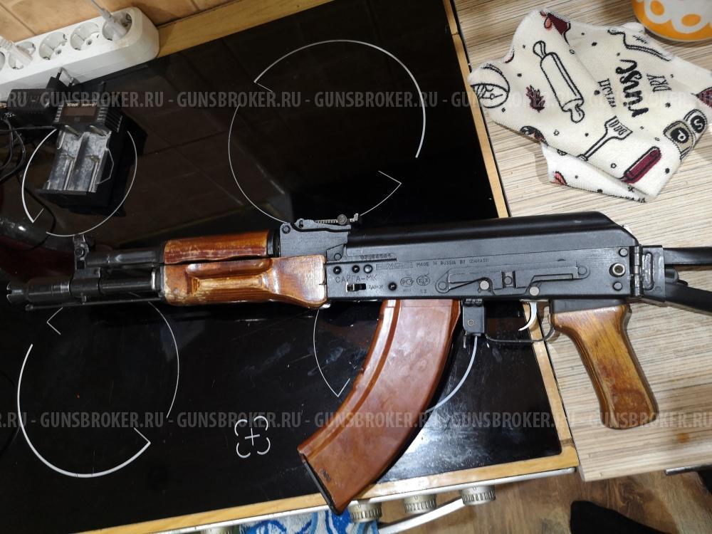 Сайга МК 7,62×39