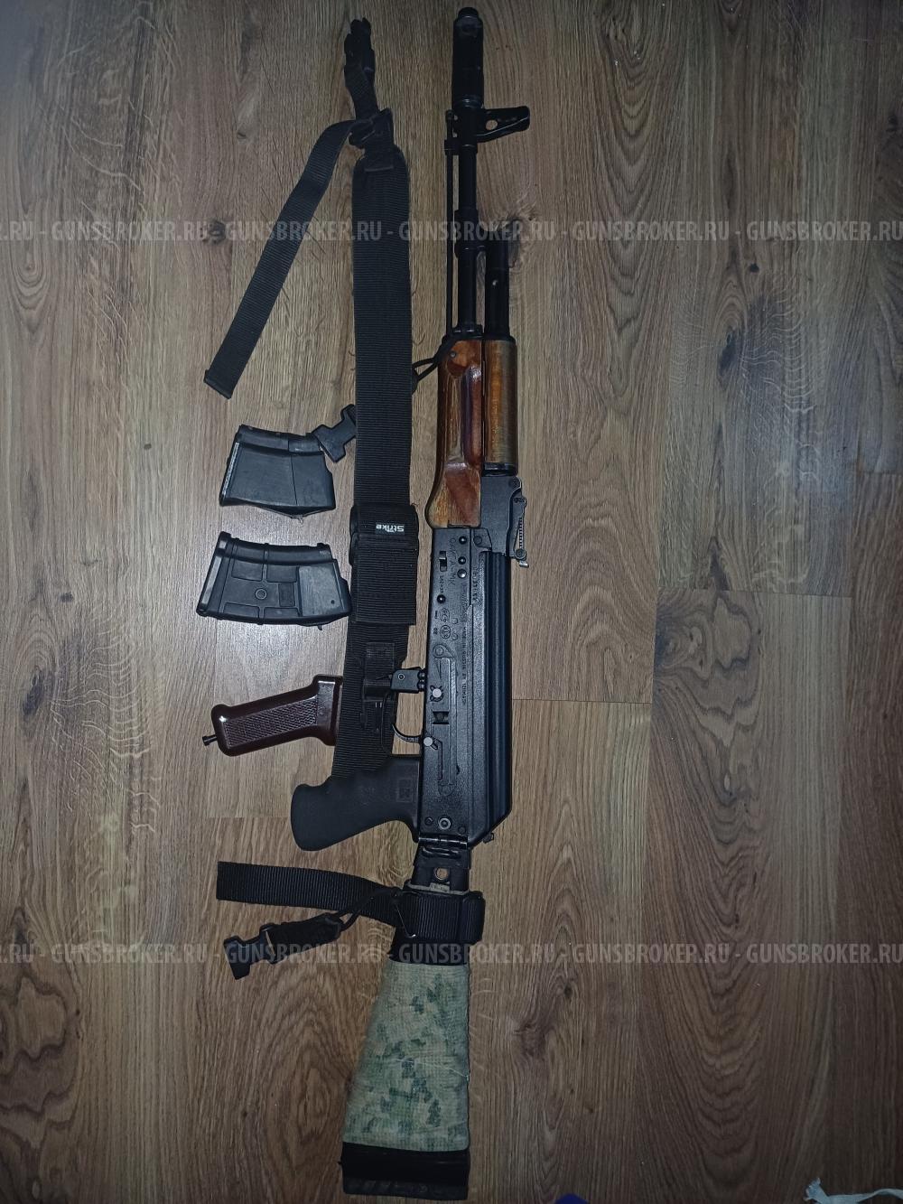 Сайга МК 7.62×39