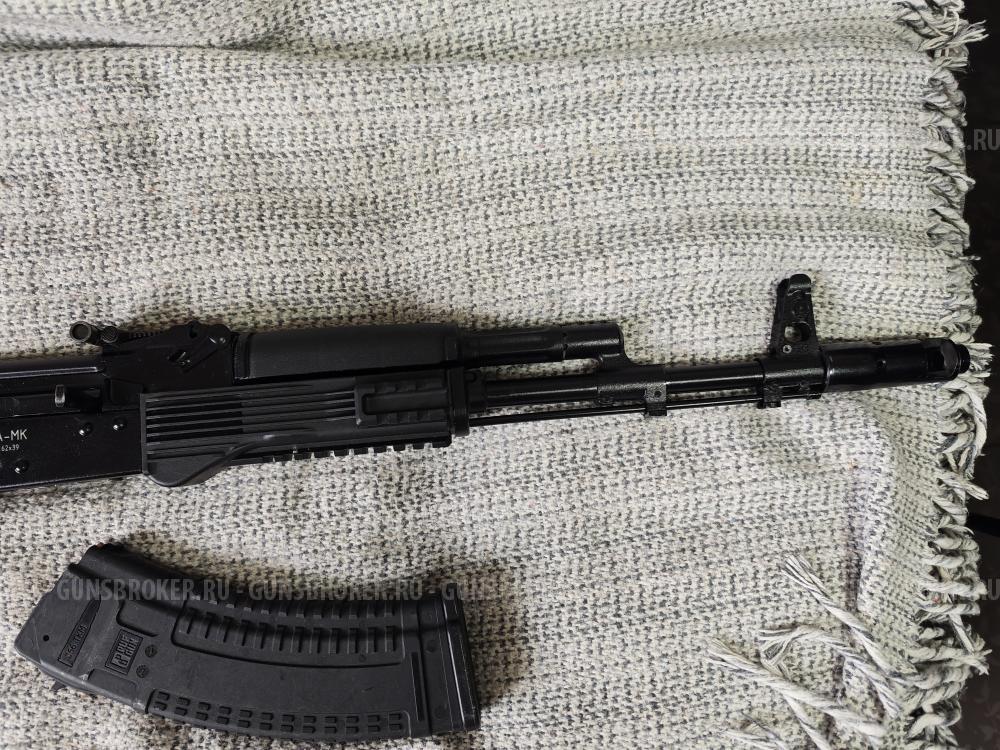 Сайга МК 7.62*39