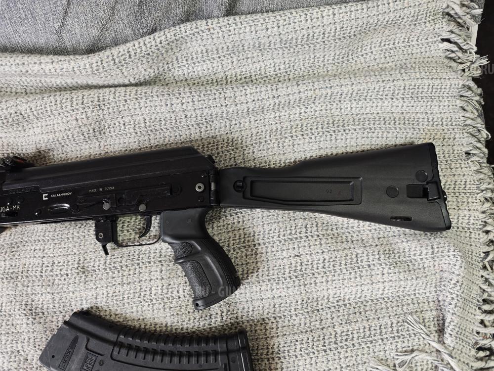 Сайга МК 7.62*39
