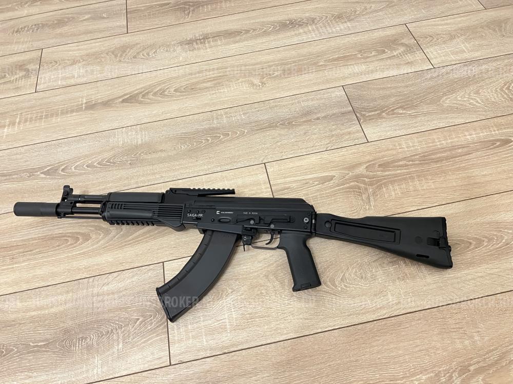 Сайга-МК 7.62х39 исп. 033