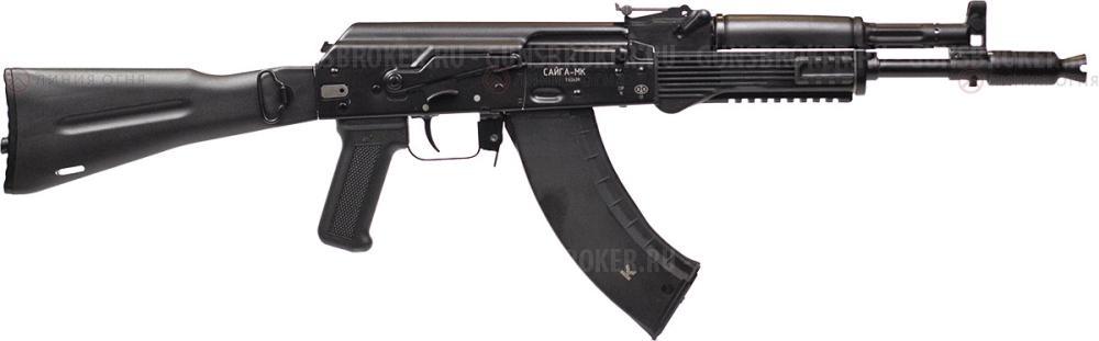 Сайга-МК 7,62х39 исп.33