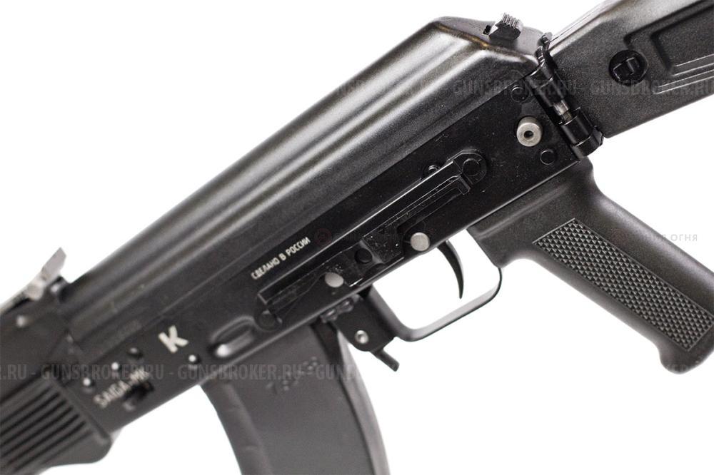 Сайга-МК 7,62х39 исп.33