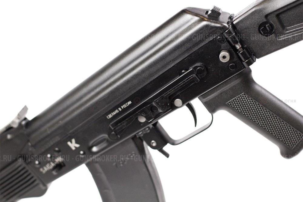 Сайга-МК 7,62х39 исп.33