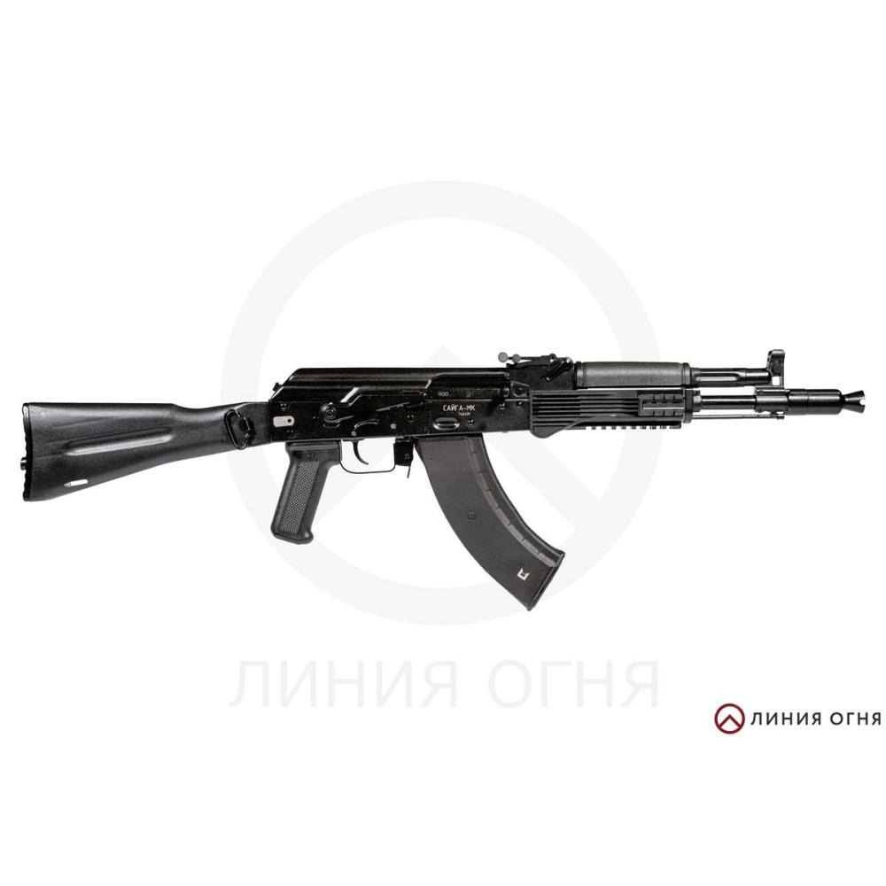 Сайга-МК 7,62х39 исп.33 (Новый)