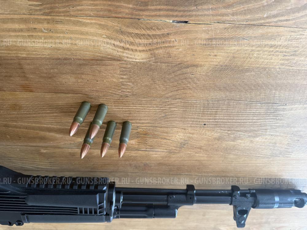 Сайга МК 7.62х39 «Калашников»