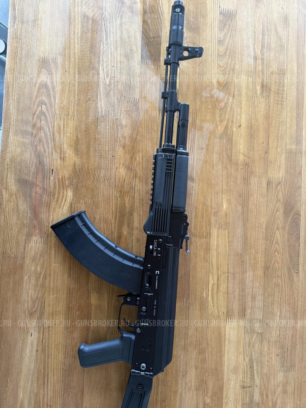 Сайга МК 7.62х39 «Калашников»