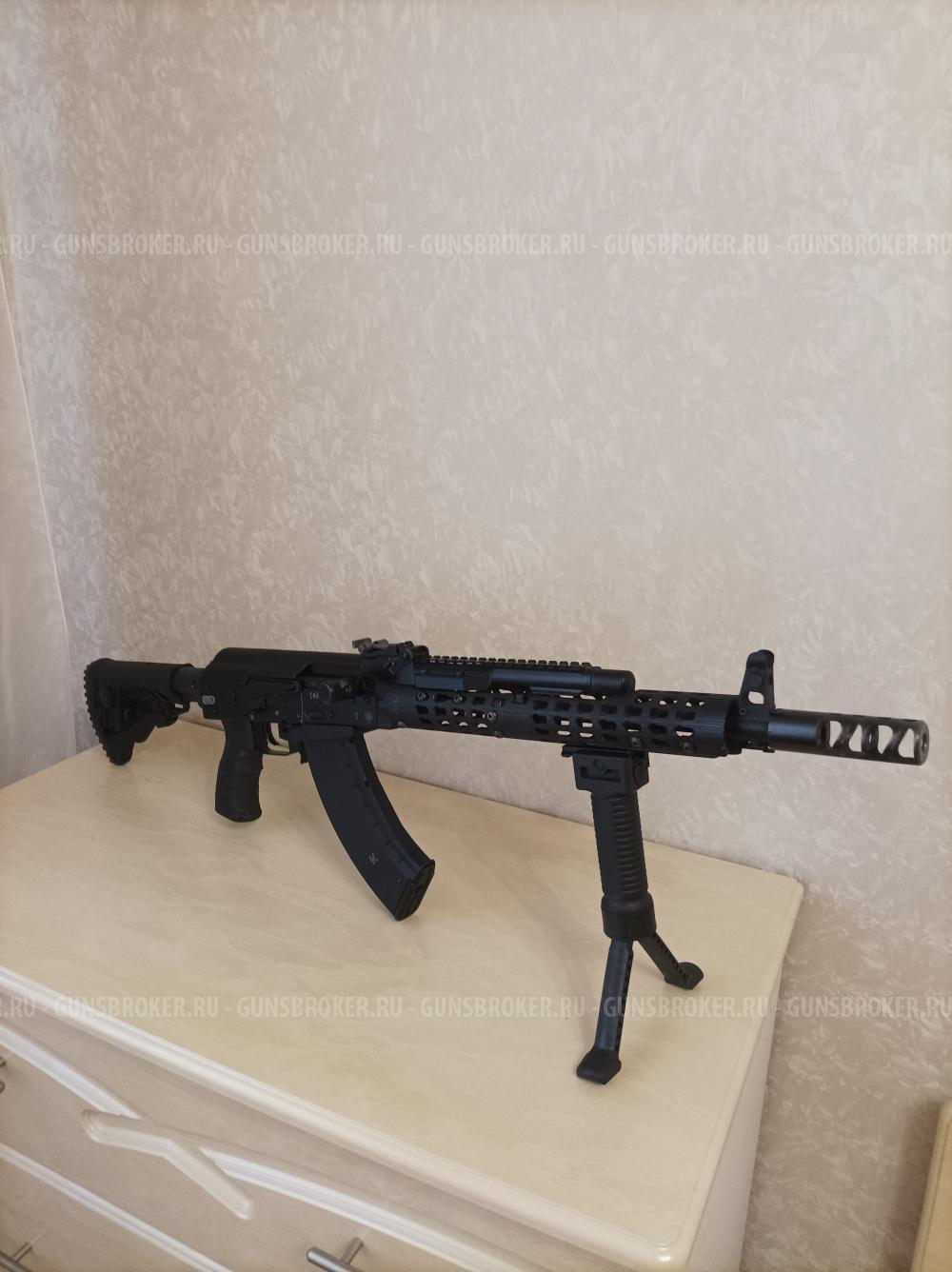 Сайга МК 7.62х39