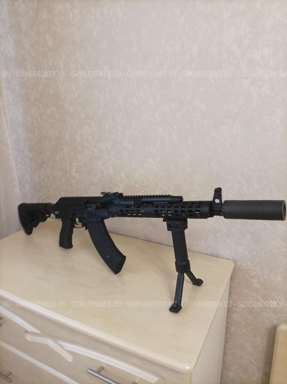 Сайга МК 7.62х39