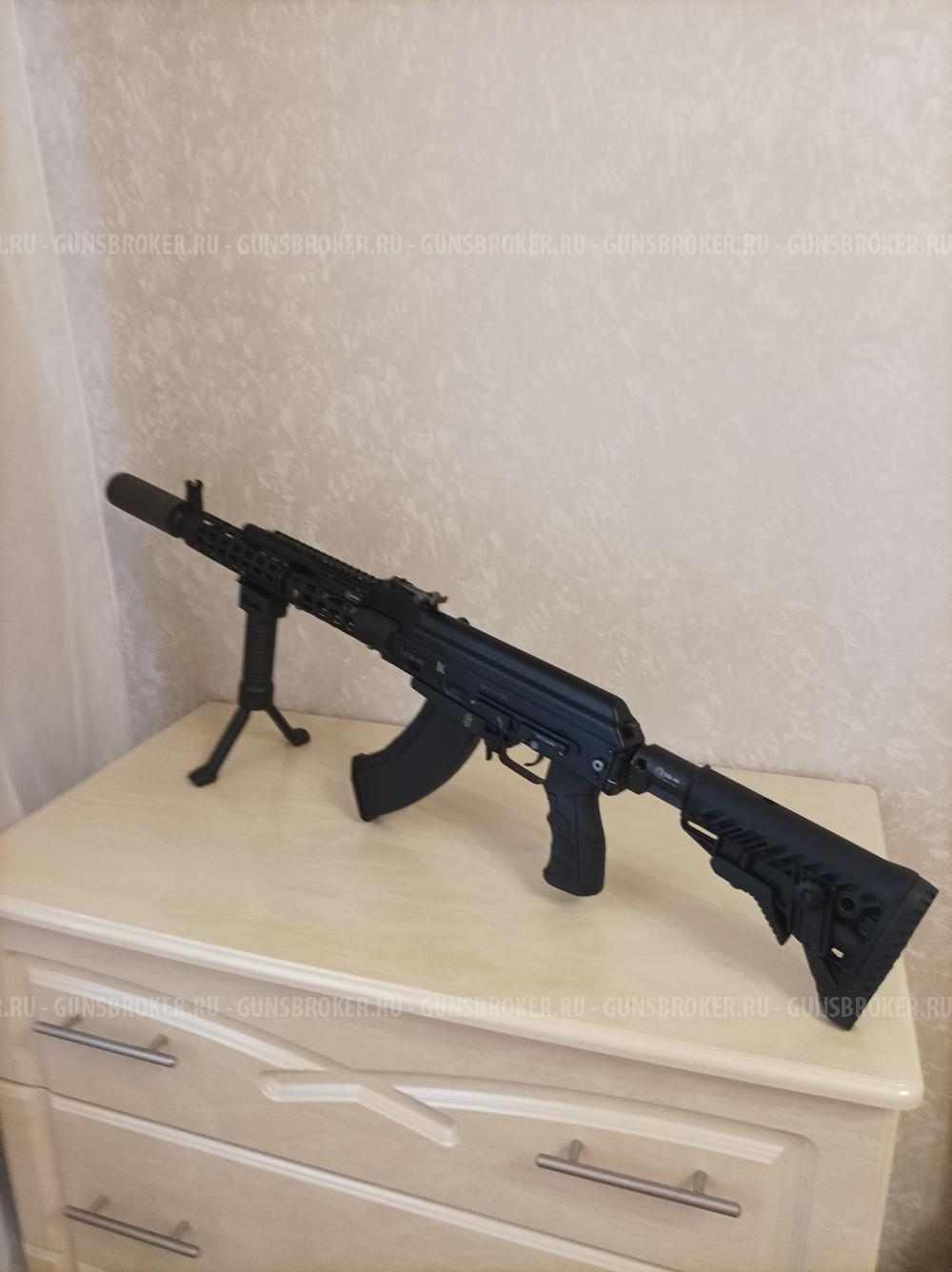 Сайга МК 7.62х39