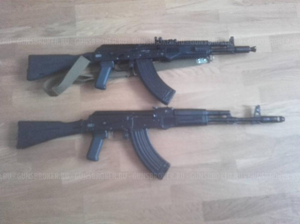 Сайга МК 7.62х39