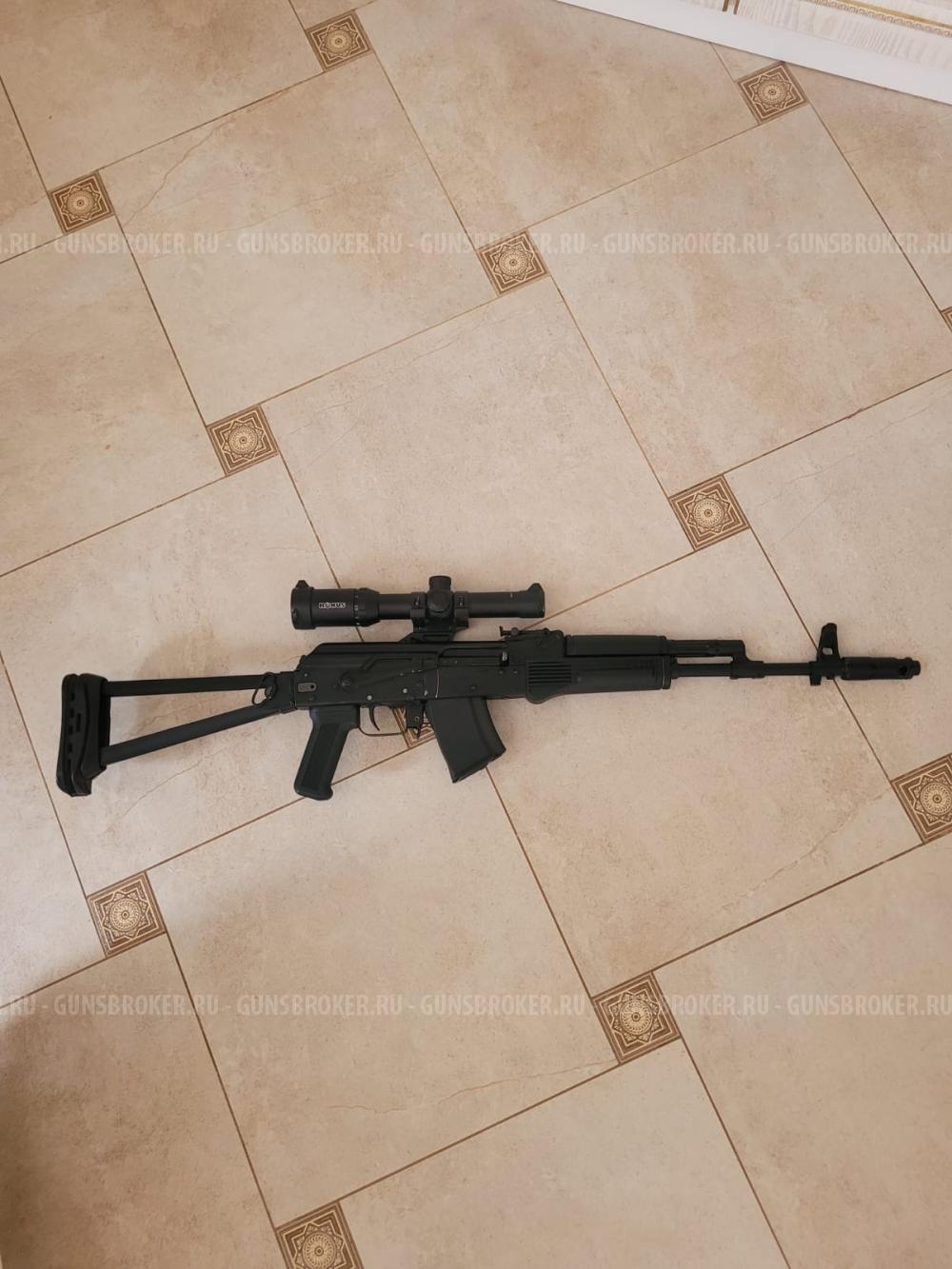 Сайга МК 7.62х39