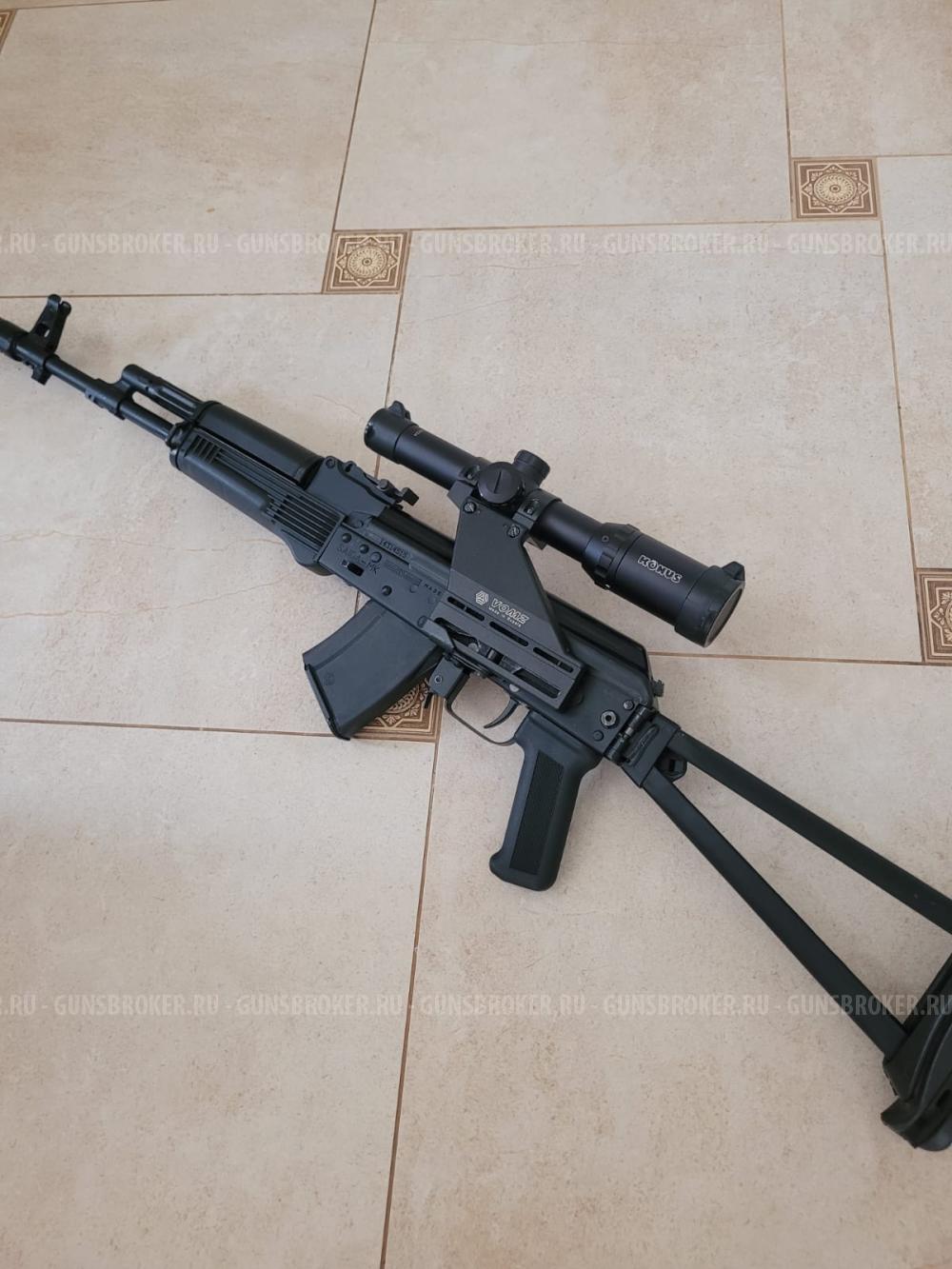 Сайга МК 7.62х39