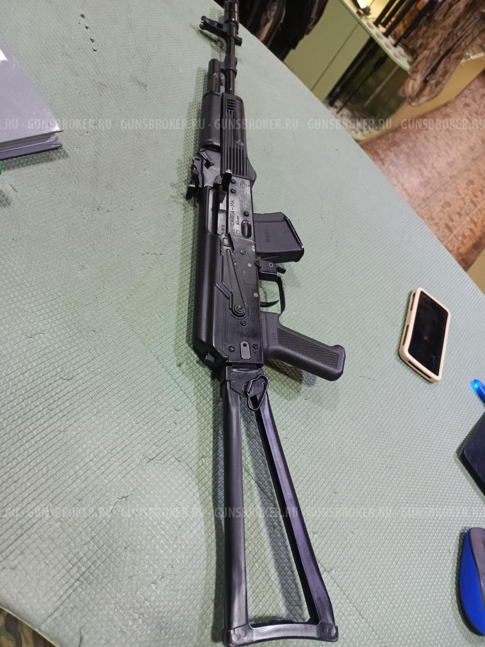 Сайга МК 7.62х39